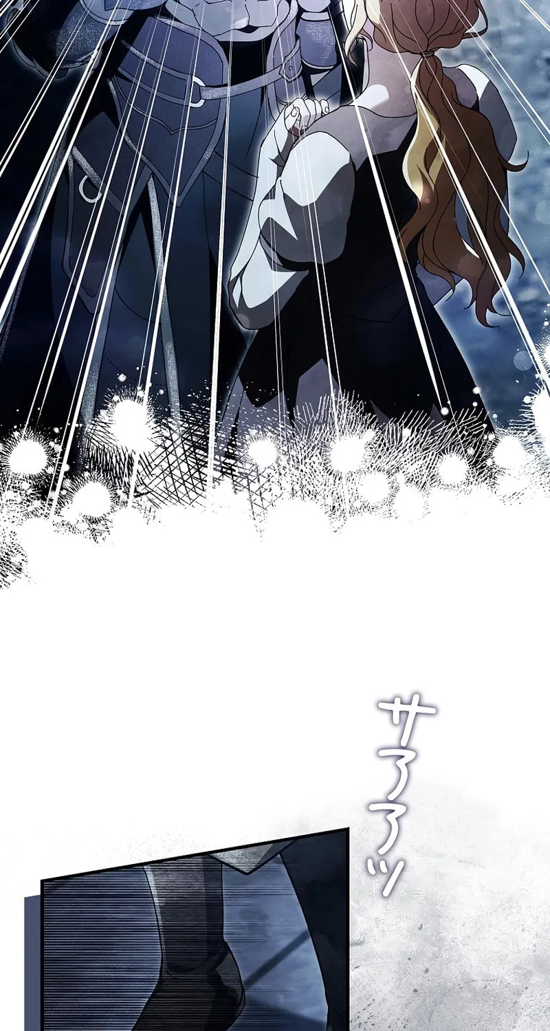 Another Heaven (Hwang Yooha) Mangakakalot X Chapter 6 Page 49