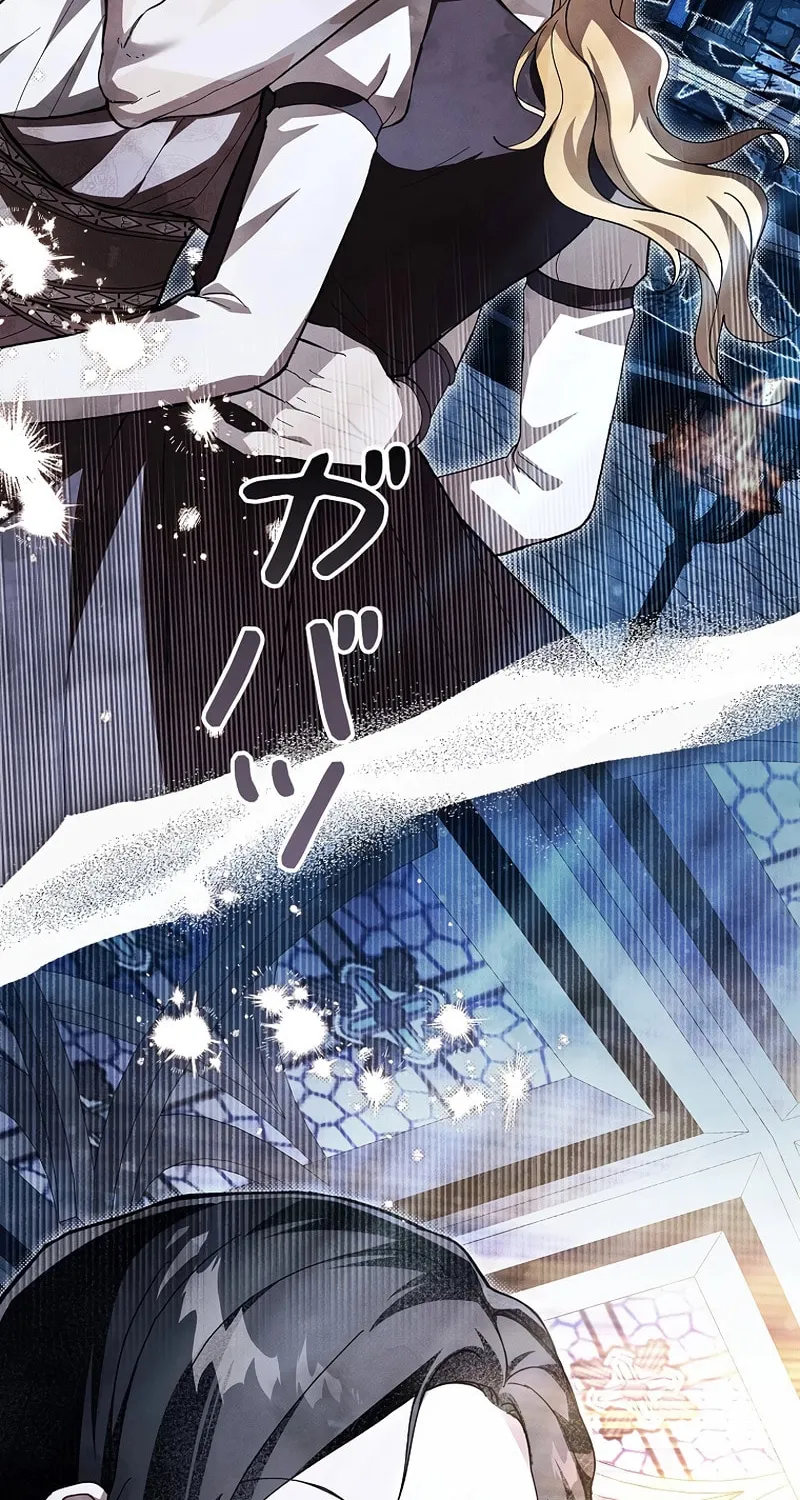 Another Heaven (Hwang Yooha) Mangakakalot X Chapter 6 Page 62