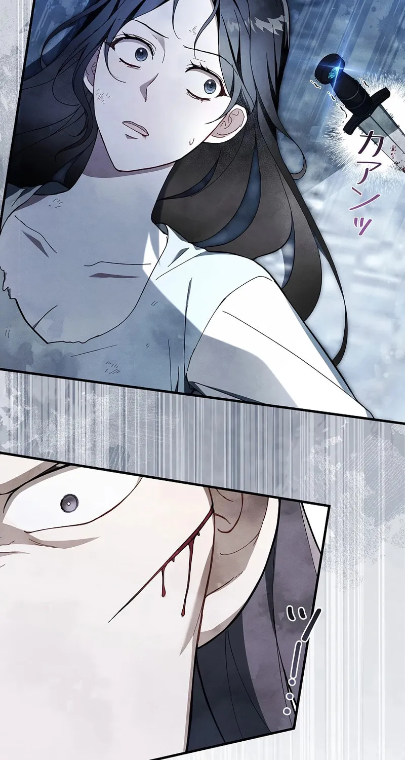 Another Heaven (Hwang Yooha) Mangakakalot X Chapter 7 Page 49