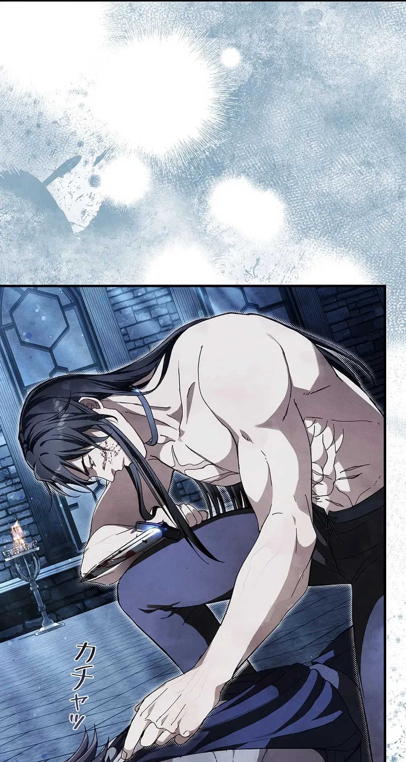 Another Heaven (Hwang Yooha) Mangakakalot X Chapter 8 Page 24