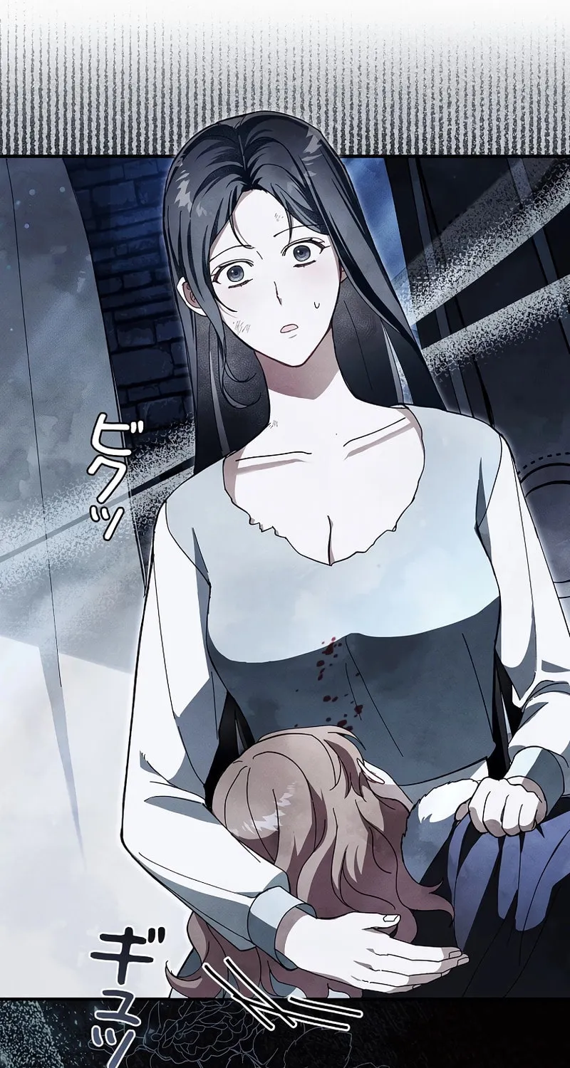 Another Heaven (Hwang Yooha) Mangakakalot X Chapter 8 Page 33