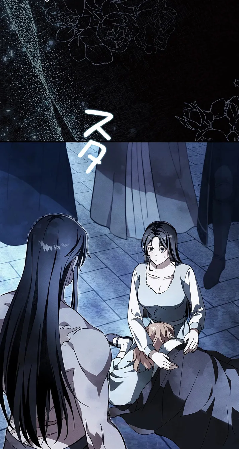 Another Heaven (Hwang Yooha) Mangakakalot X Chapter 8 Page 34