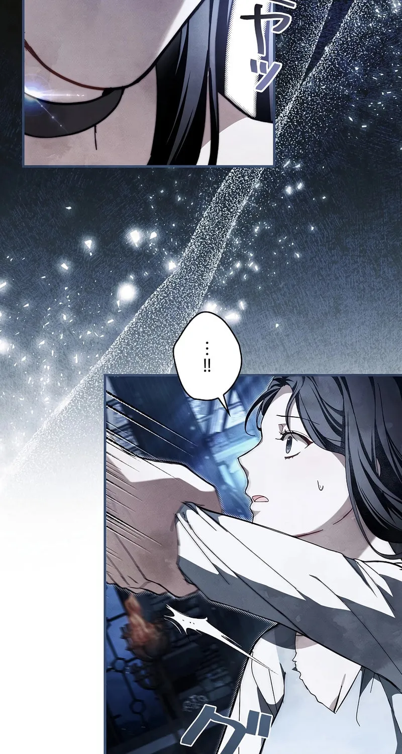 Another Heaven (Hwang Yooha) Mangakakalot X Chapter 8 Page 48