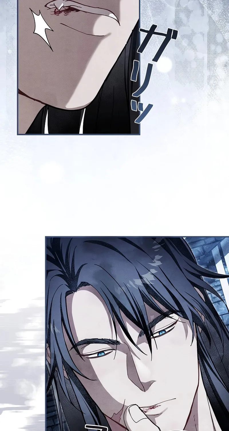 Another Heaven (Hwang Yooha) Mangakakalot X Chapter 8 Page 53