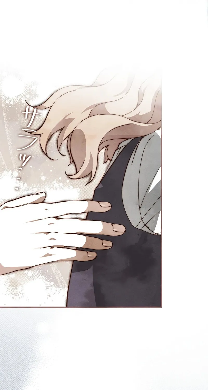 Another Heaven (Hwang Yooha) Mangakakalot X Chapter 8 Page 69