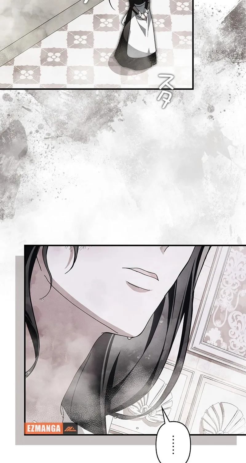 Another Heaven (Hwang Yooha) Mangakakalot X Chapter 8 Page 92