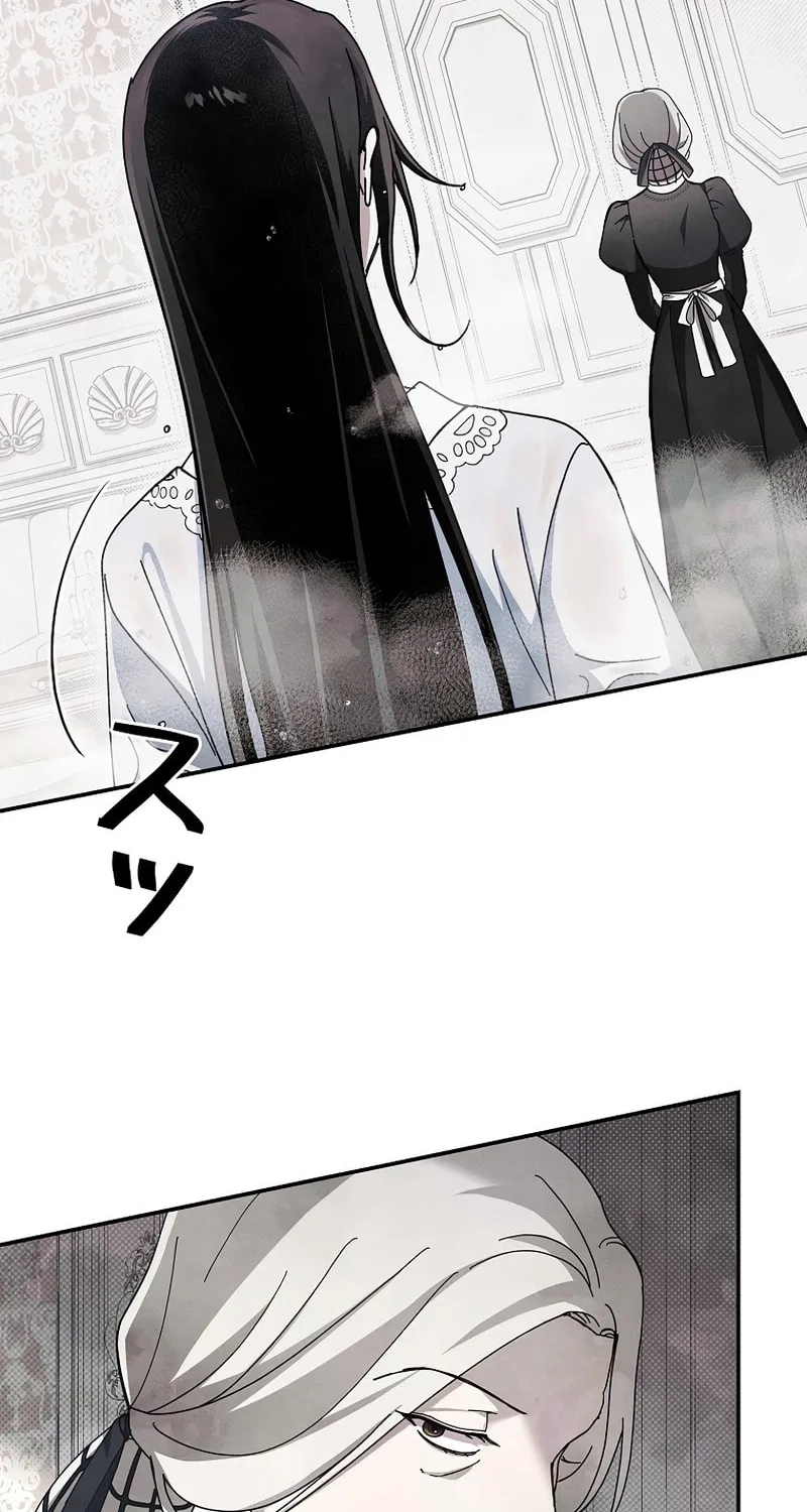 Another Heaven (Hwang Yooha) Mangakakalot X Chapter 9 Page 4
