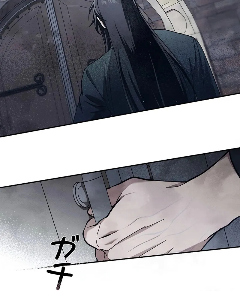 Another Heaven (Hwang Yooha) Mangakakalot X Chapter 9 Page 69