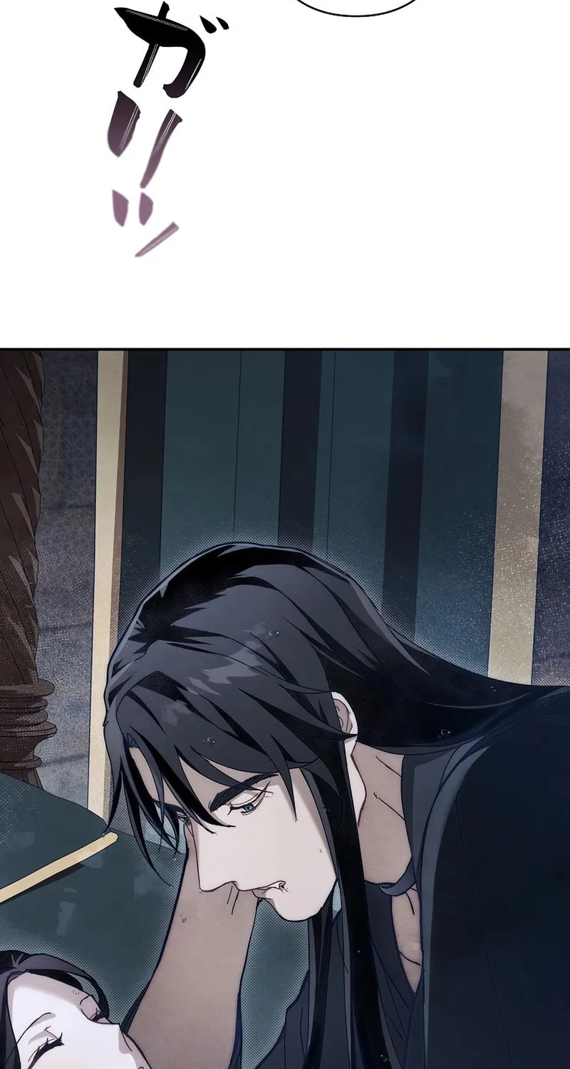 Another Heaven (Hwang Yooha) Mangakakalot X Chapter 9 Page 80