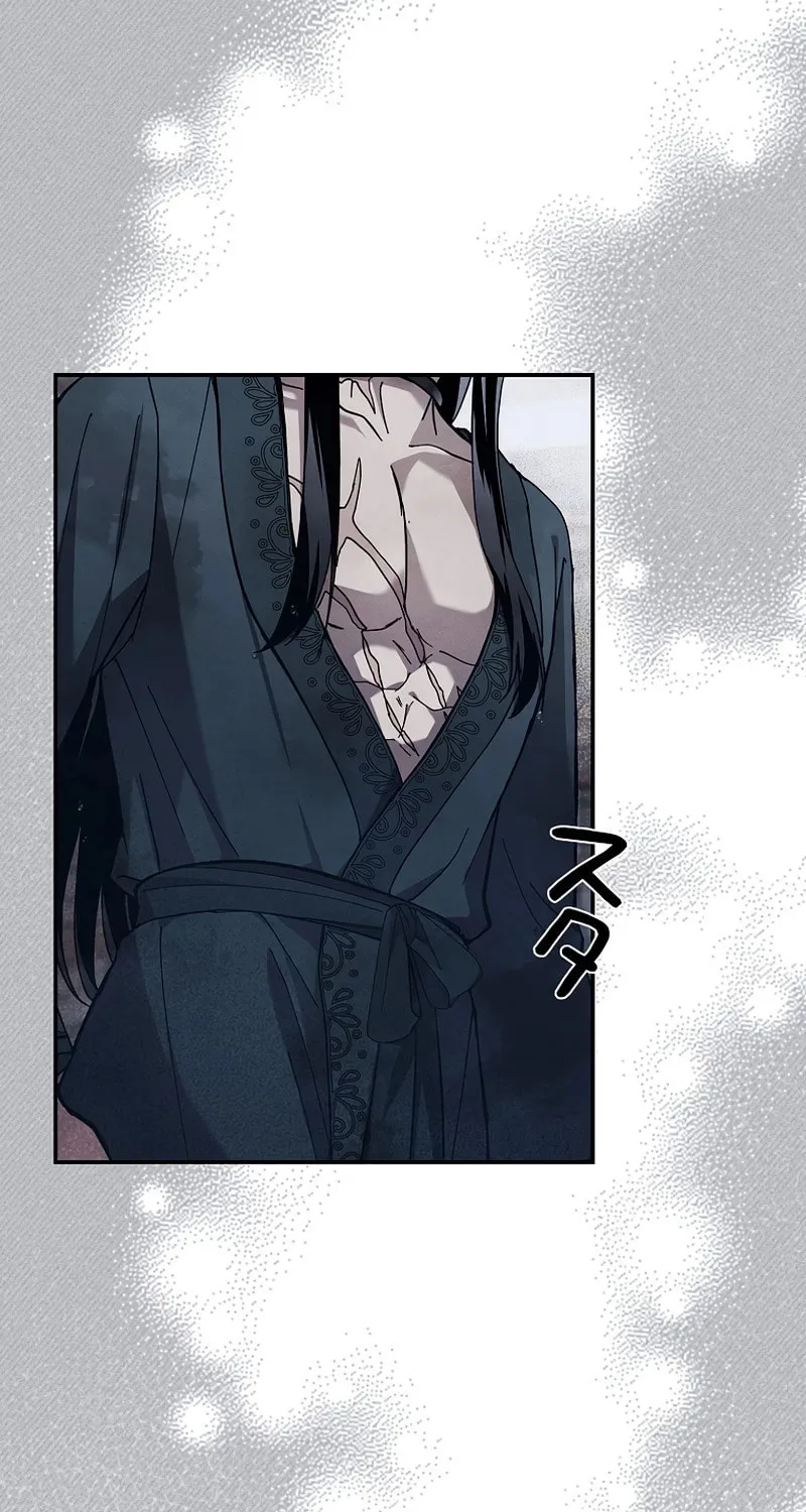 Another Heaven (Hwang Yooha) Mangakakalot X Chapter 9 Page 71