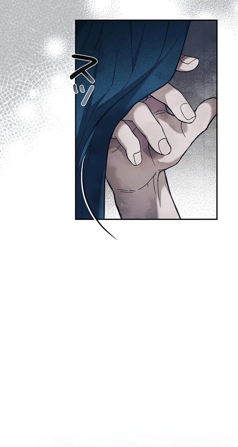 Another Heaven (Hwang Yooha) Mangakakalot X Chapter 9 Page 72