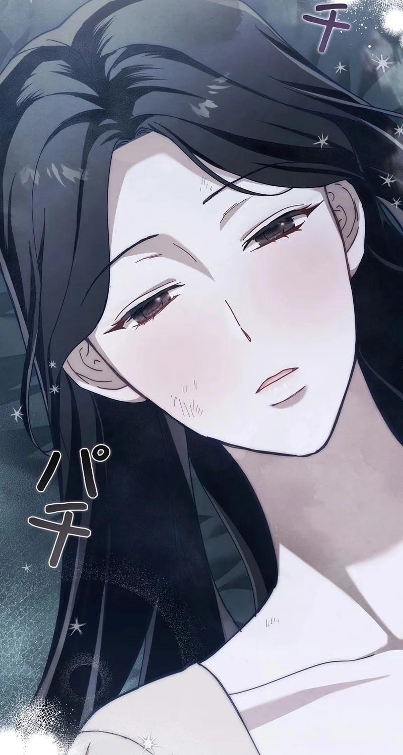 Another Heaven (Hwang Yooha) Mangakakalot X Chapter 9 Page 83