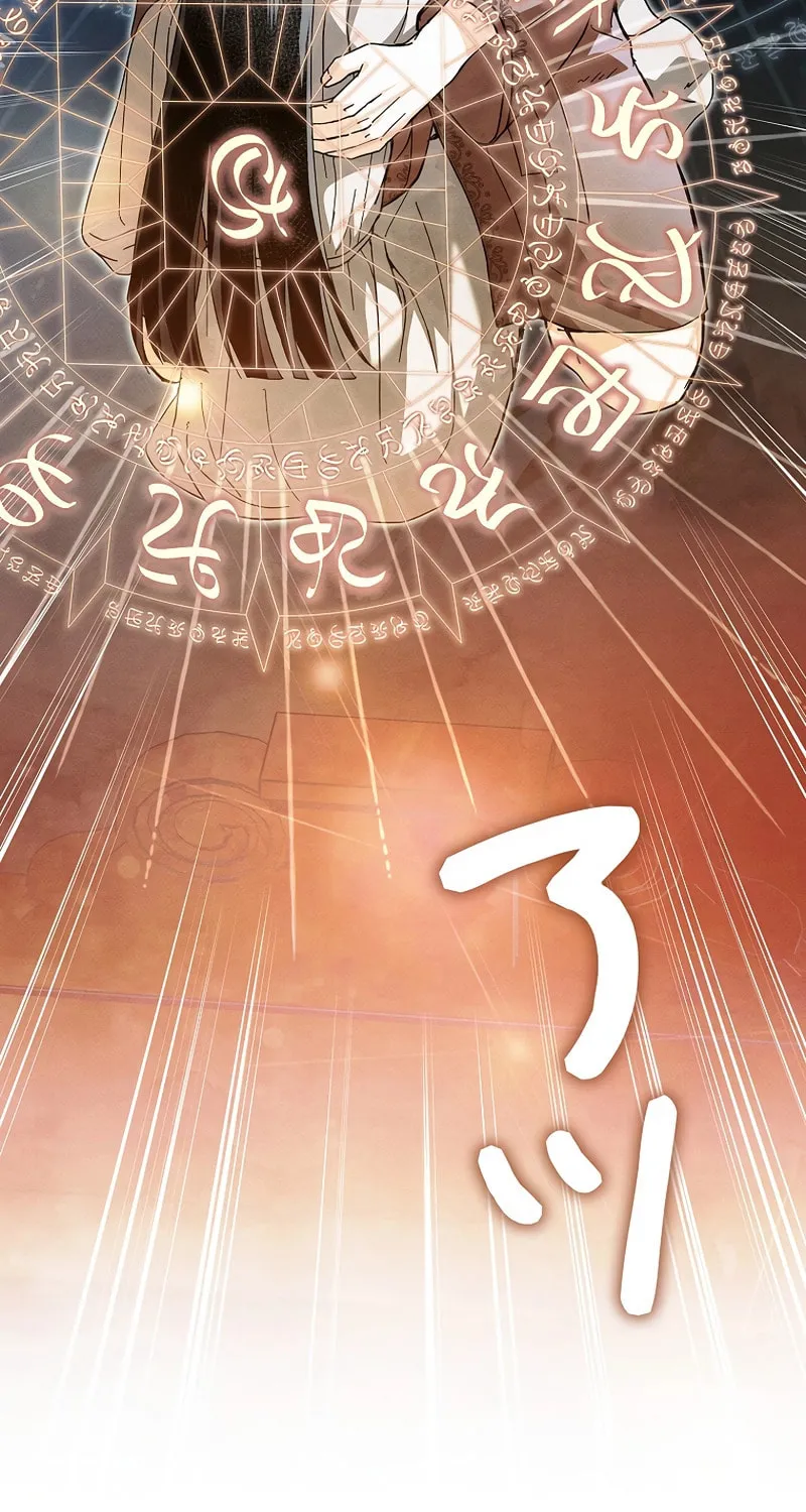 Another Heaven (Hwang Yooha) Mangakakalot X Chapter 10 Page 41
