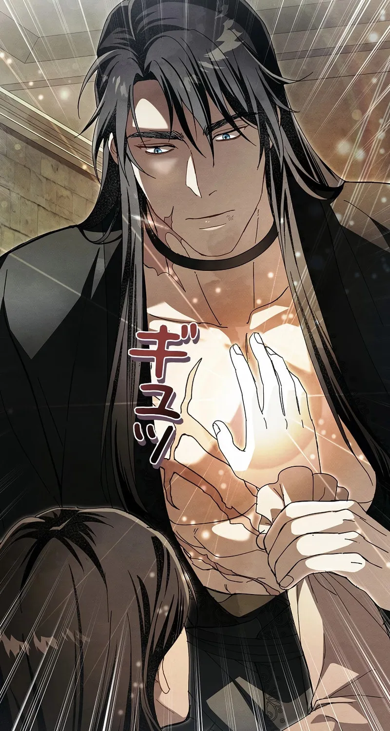 Another Heaven (Hwang Yooha) Mangakakalot X Chapter 10 Page 53