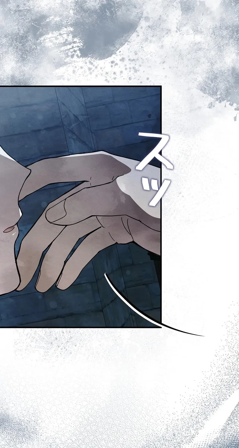 Another Heaven (Hwang Yooha) Mangakakalot X Chapter 10 Page 61