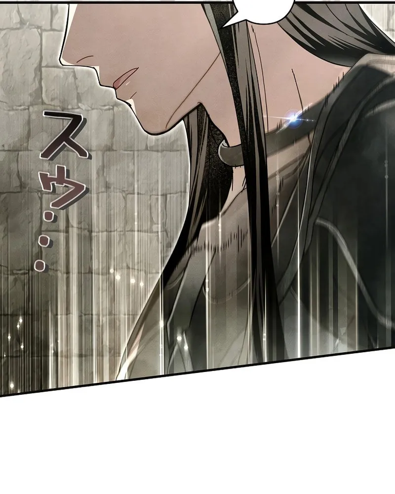 Another Heaven (Hwang Yooha) Mangakakalot X Chapter 11 Page 18