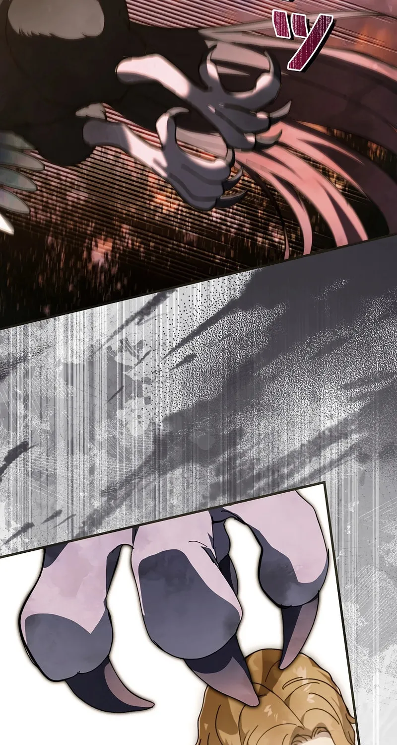 Another Heaven (Hwang Yooha) Mangakakalot X Chapter 12 Page 44