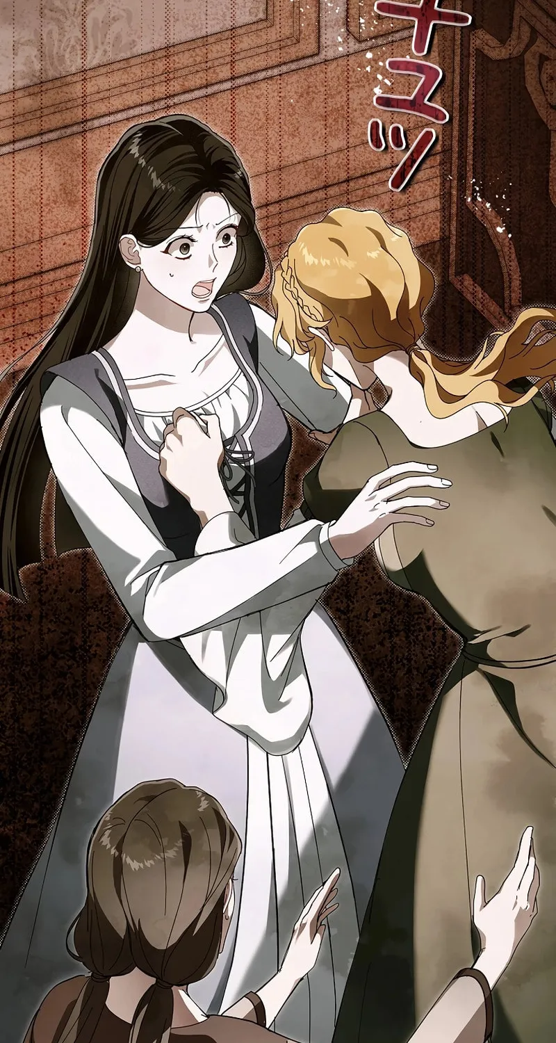 Another Heaven (Hwang Yooha) Mangakakalot X Chapter 13 Page 2