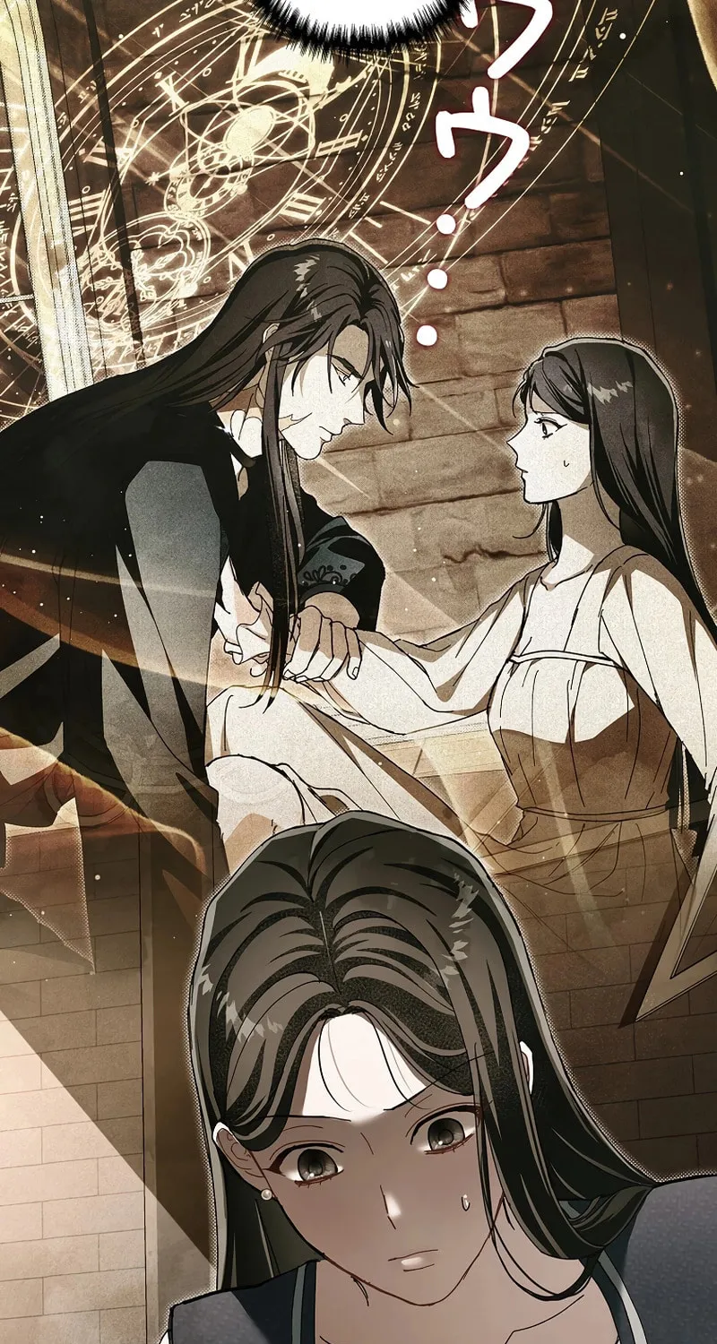 Another Heaven (Hwang Yooha) Mangakakalot X Chapter 13 Page 22