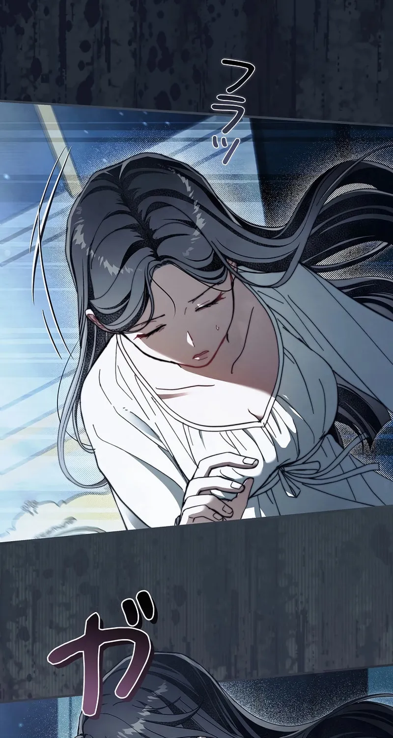 Another Heaven (Hwang Yooha) Mangakakalot X Chapter 14 Page 36