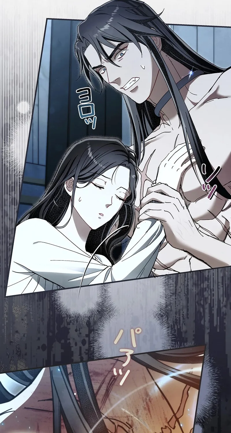 Another Heaven (Hwang Yooha) Mangakakalot X Chapter 14 Page 38
