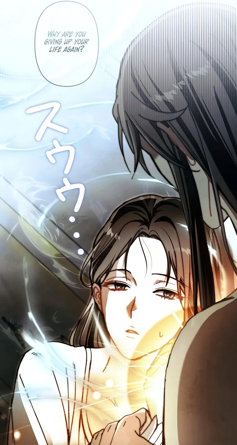 Another Heaven (Hwang Yooha) Mangakakalot X Chapter 14 Page 40