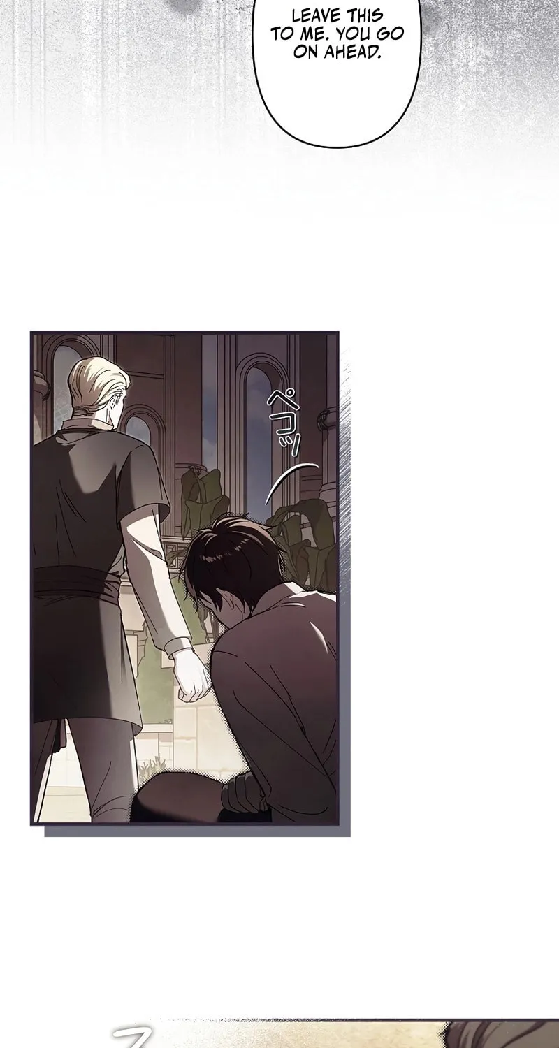 Another Heaven (Hwang Yooha) Mangakakalot X Chapter 15 Page 45