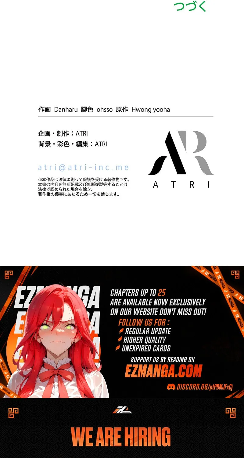 Another Heaven (Hwang Yooha) Mangakakalot X Chapter 15 Page 79