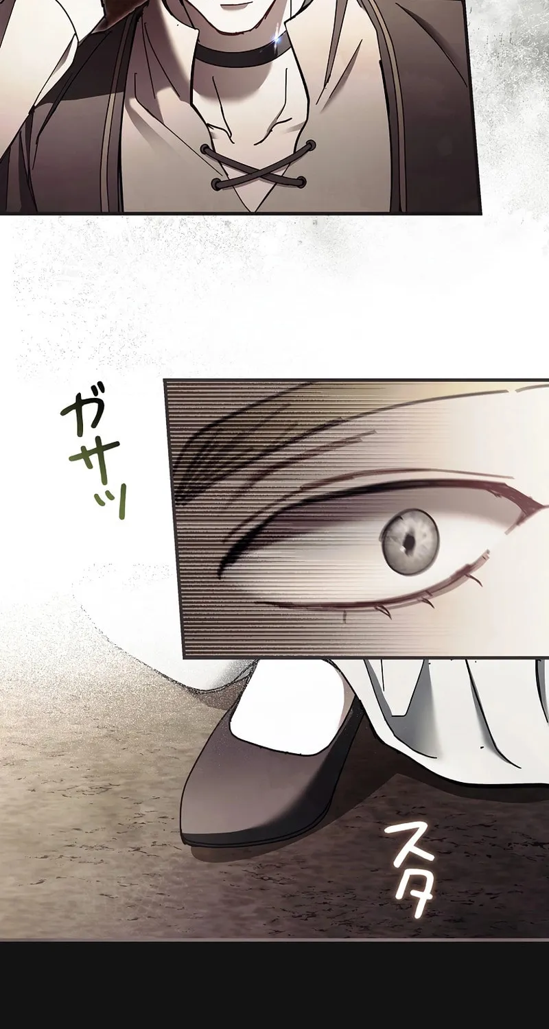 Another Heaven (Hwang Yooha) Mangakakalot X Chapter 15 Page 38