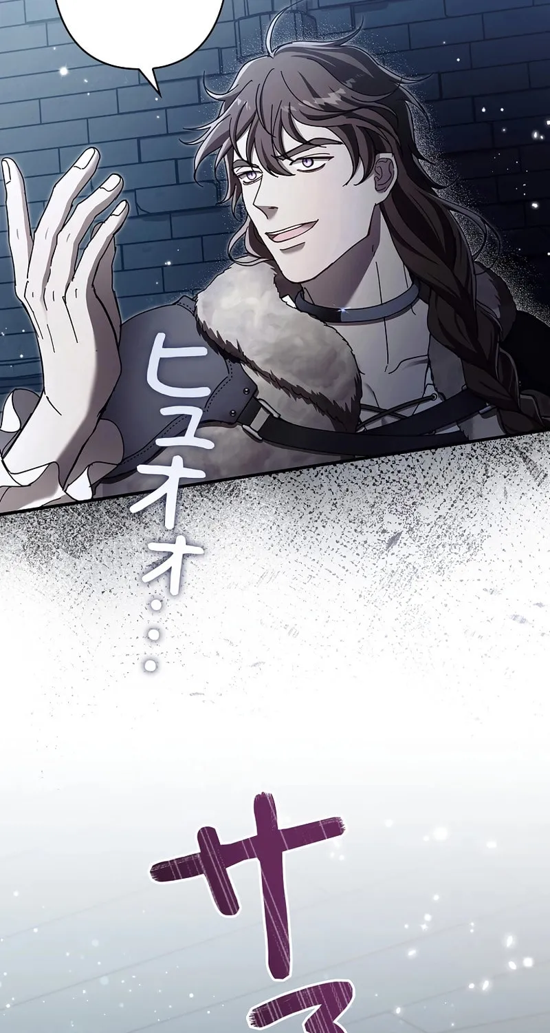 Another Heaven (Hwang Yooha) Mangakakalot X Chapter 16 Page 15