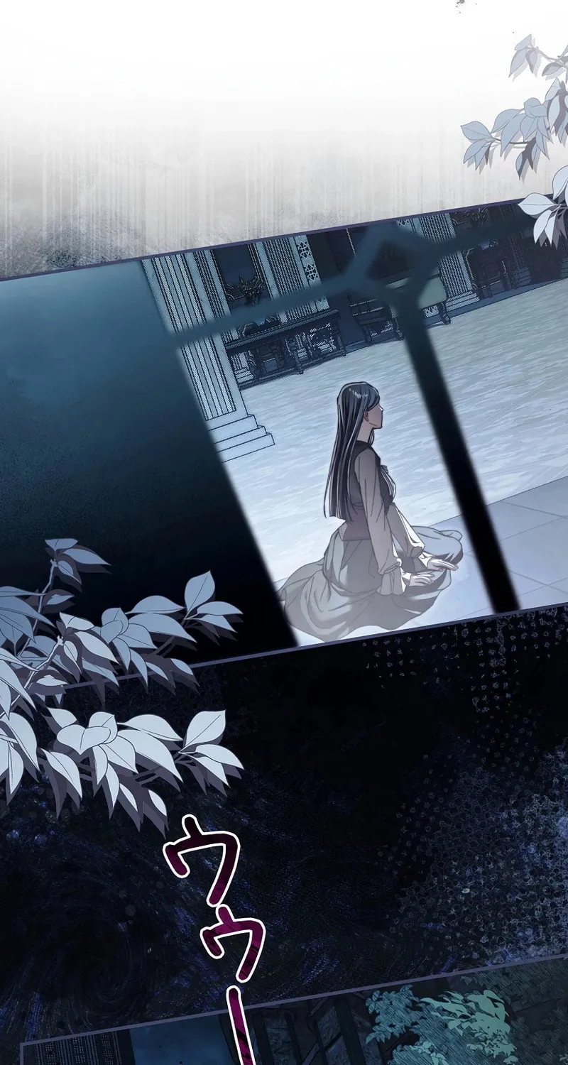 Another Heaven (Hwang Yooha) Mangakakalot X Chapter 17 Page 70