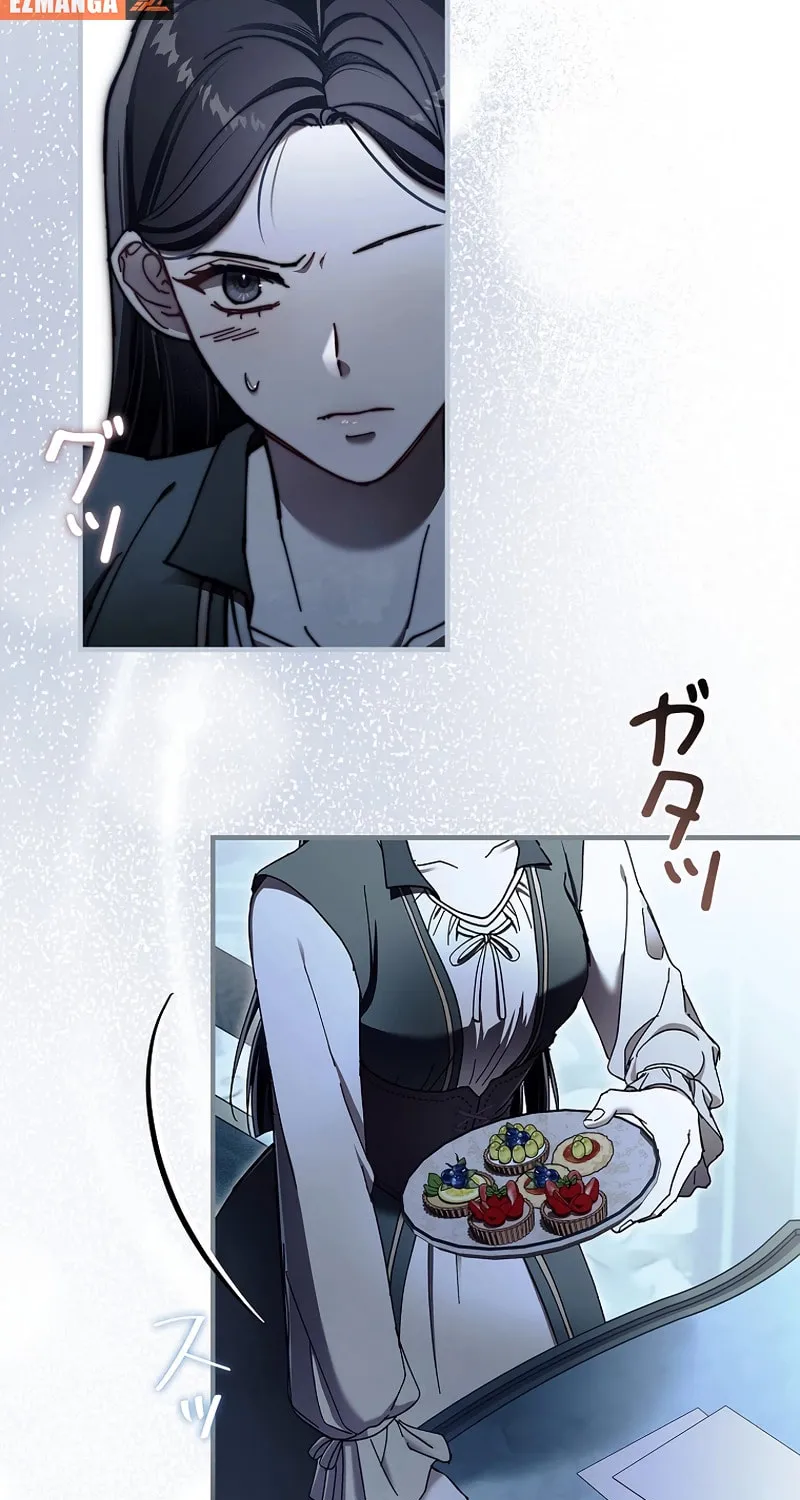 Another Heaven (Hwang Yooha) Mangakakalot X Chapter 17 Page 16