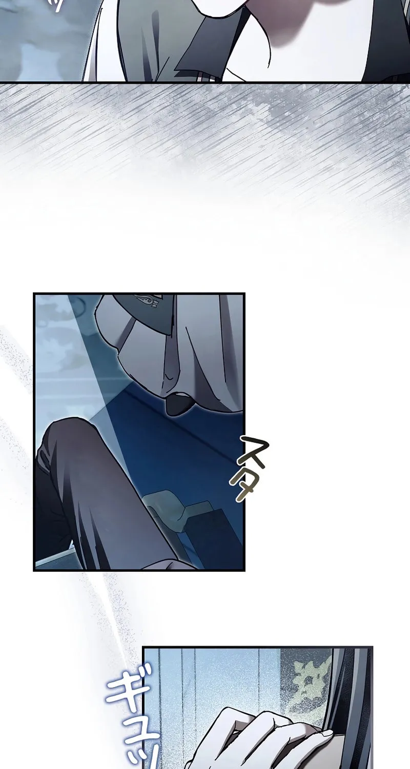 Another Heaven (Hwang Yooha) Mangakakalot X Chapter 17 Page 21