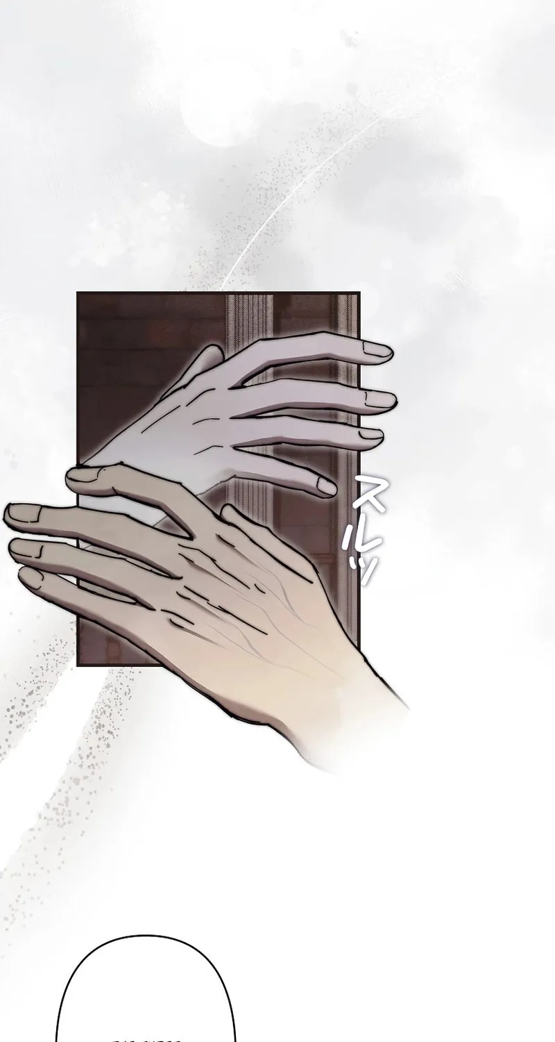 Another Heaven (Hwang Yooha) Mangakakalot X Chapter 17 Page 4