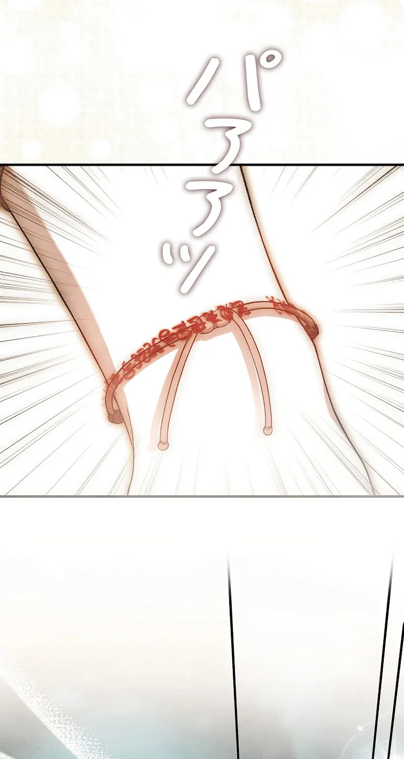 Another Heaven (Hwang Yooha) Mangakakalot X Chapter 2 Page 50