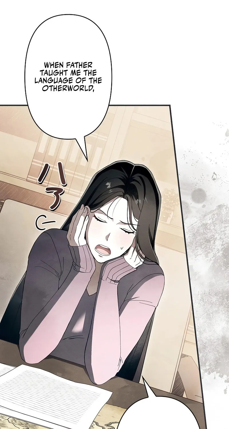 Another Heaven (Hwang Yooha) Mangakakalot X Chapter 2 Page 6