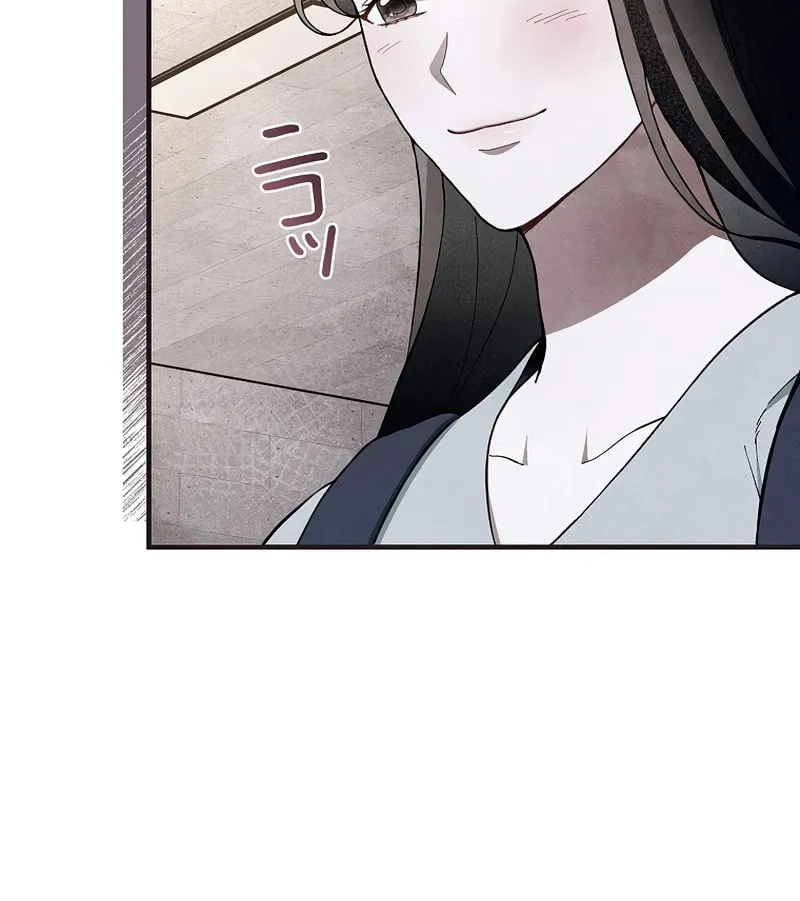Another Heaven (Hwang Yooha) Mangakakalot X Chapter 2 Page 66