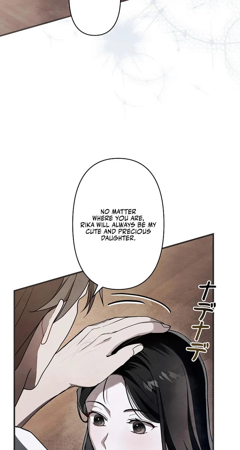 Another Heaven (Hwang Yooha) Mangakakalot X Chapter 2 Page 74