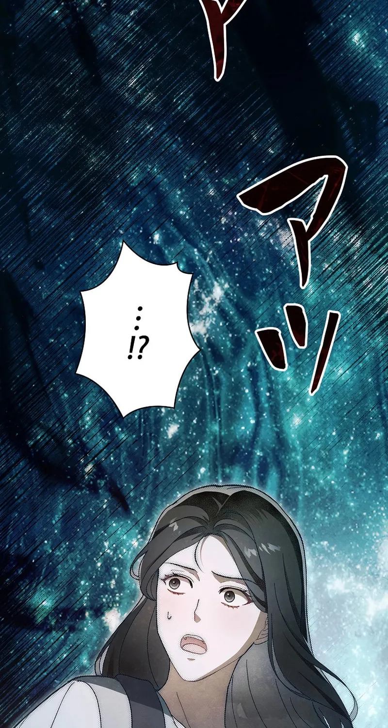 Another Heaven (Hwang Yooha) Mangakakalot X Chapter 3 Page 16