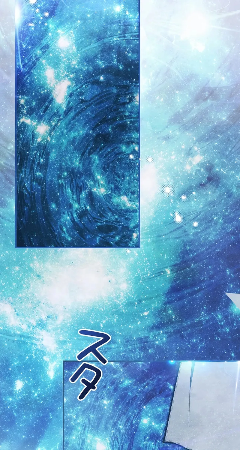 Another Heaven (Hwang Yooha) Mangakakalot X Chapter 3 Page 2