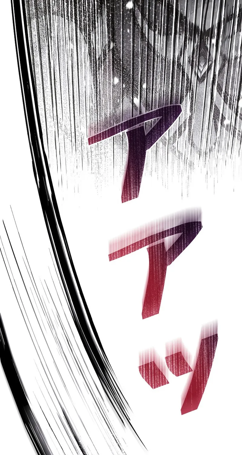 Another Heaven (Hwang Yooha) Mangakakalot X Chapter 3 Page 115