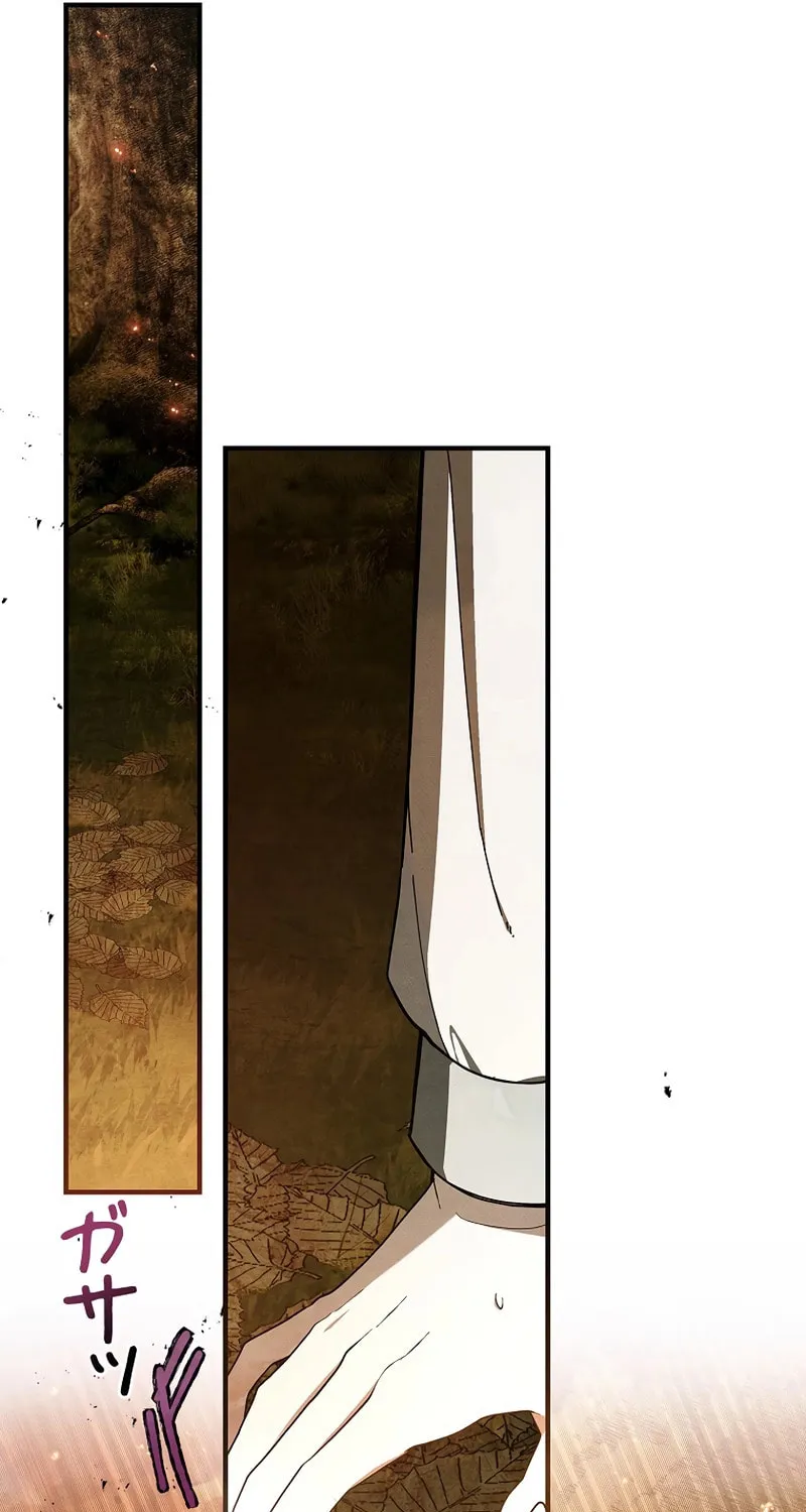 Another Heaven (Hwang Yooha) Mangakakalot X Chapter 3 Page 29