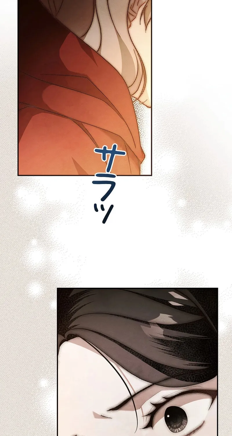 Another Heaven (Hwang Yooha) Mangakakalot X Chapter 3 Page 63
