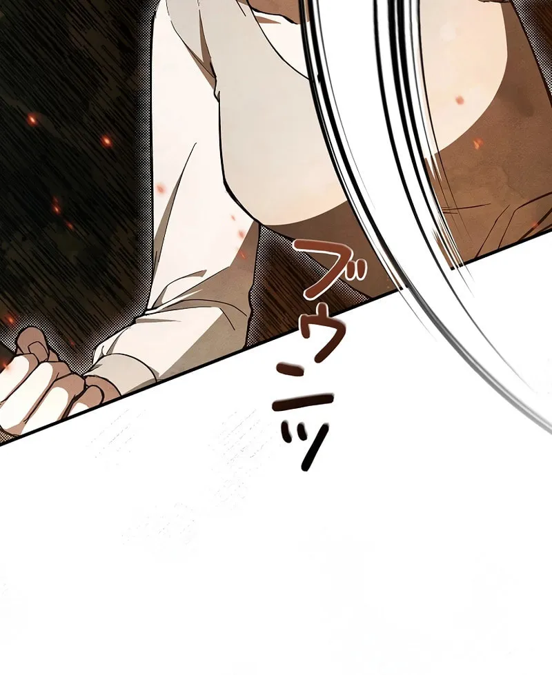Another Heaven (Hwang Yooha) Mangakakalot X Chapter 3 Page 91