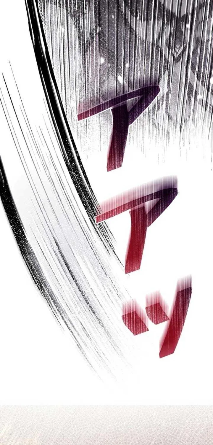 Another Heaven Mangakakalot X Chapter 4 Page 5
