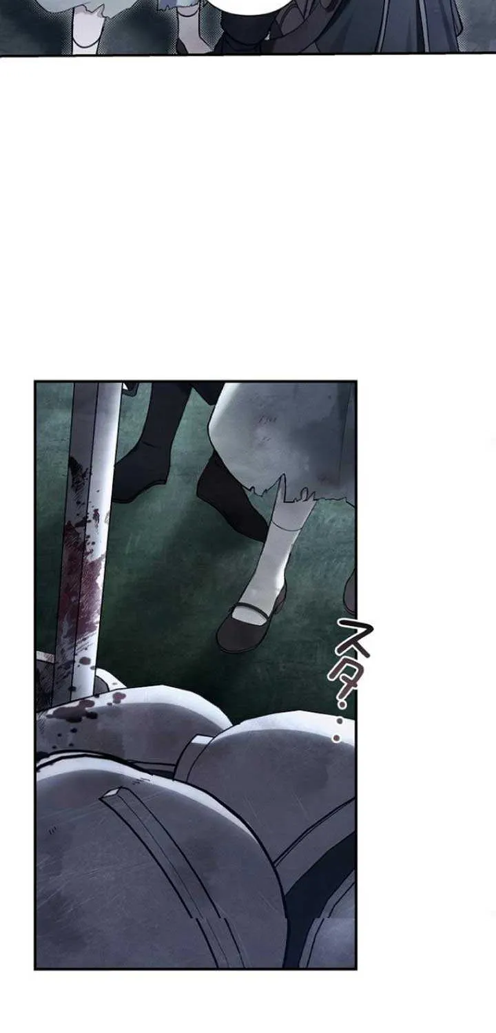 Another Heaven Mangakakalot X Chapter 4 Page 70