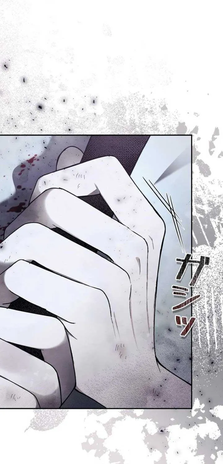 Another Heaven Mangakakalot X Chapter 4 Page 72