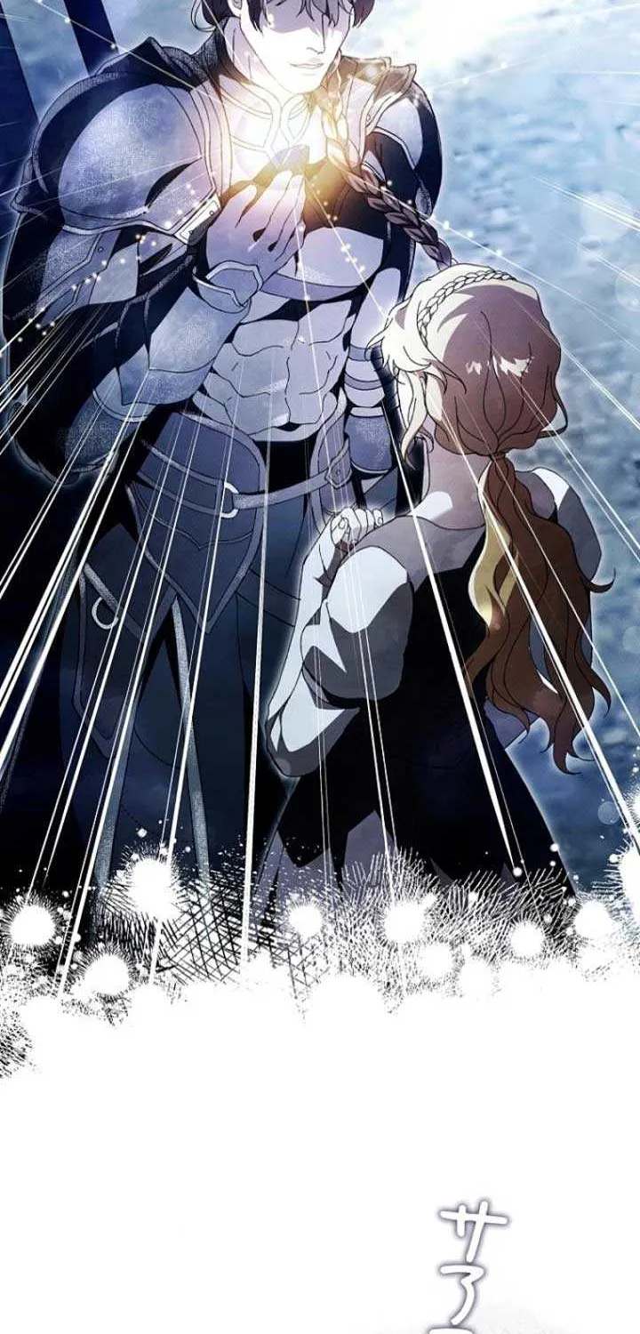 Another Heaven Mangakakalot X Chapter 6 Page 43