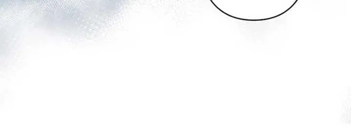 Another Heaven Mangakakalot X Chapter 6 Page 56