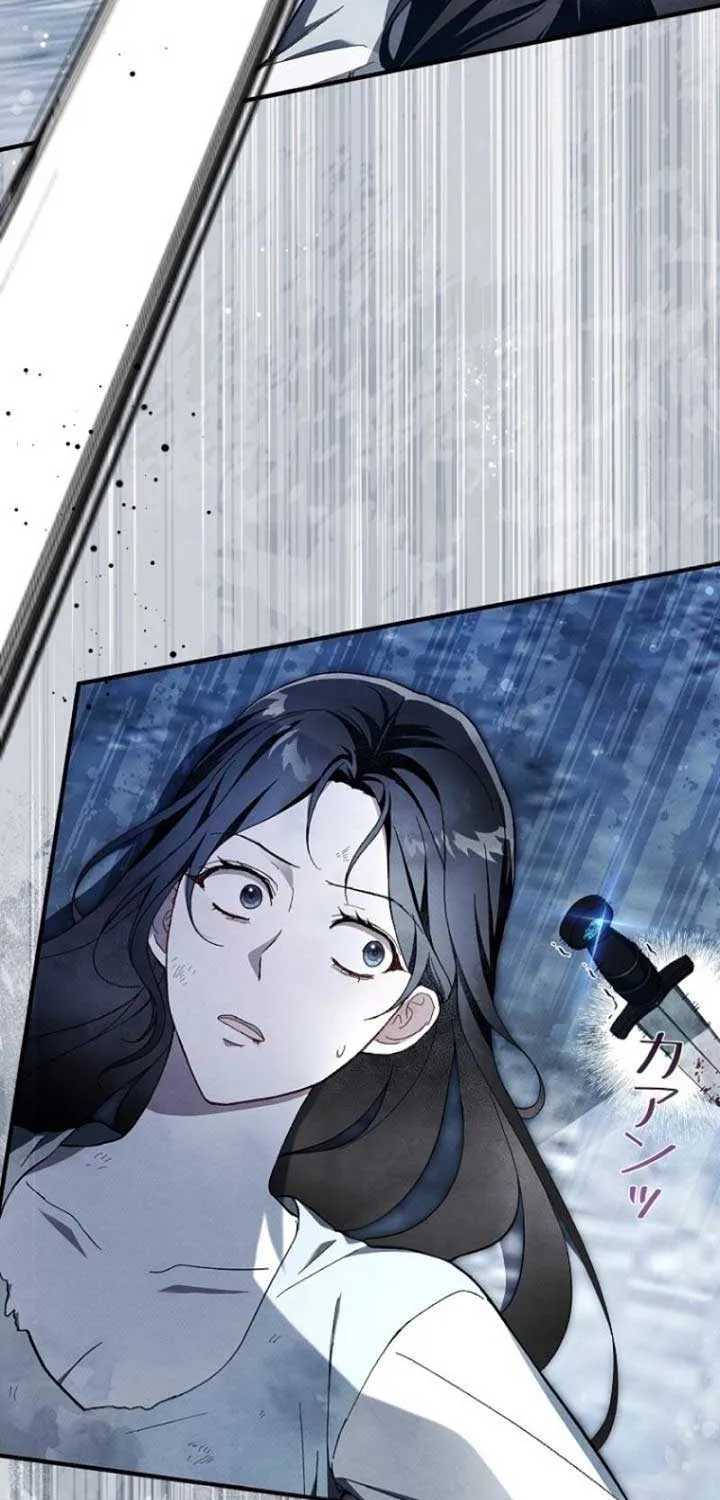 Another Heaven Mangakakalot X Chapter 7 Page 44